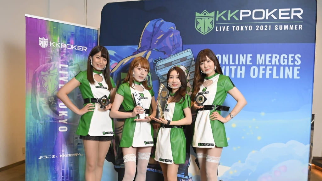 KKPOKER LIVE TOKYO 2021 SUMMER