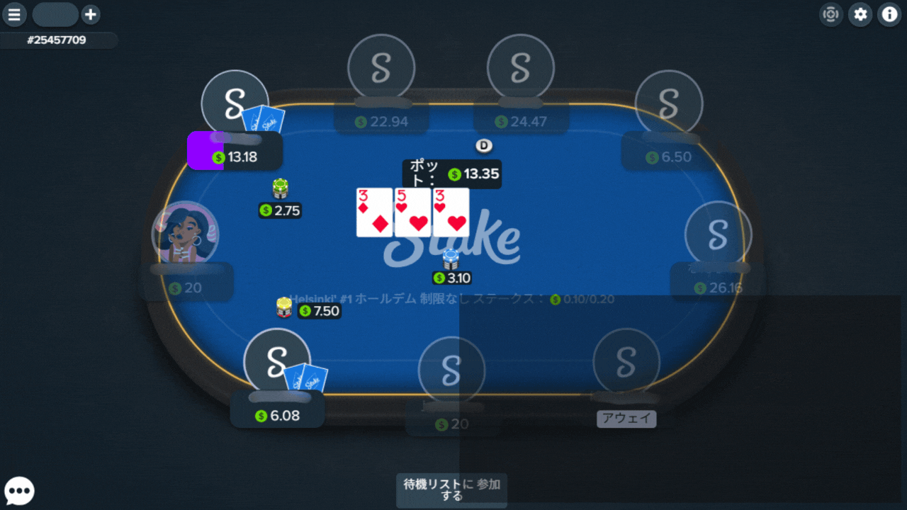 ステークカジノのポーカープレイ画面